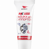 ВМПАВТО МС-1600 Смазка для суппортов 100гр туба ВМП1503 1/15шт